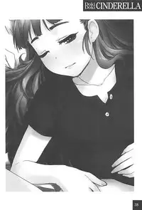 (Utahime Teien 16) [Youseimangasya (Sakaki Imasato)] DokiDoki CINDERELLA (THE IDOLM@STER CINDERELLA GIRLS)