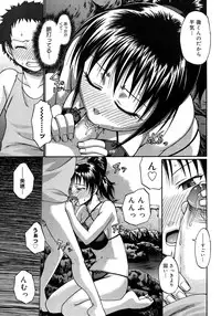 COMIC Megastore H 2007-10