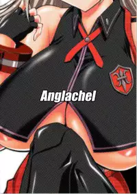 (C79) [Anglachel (Yamamura Natsuru)] Donbiki desu... (God Eater)