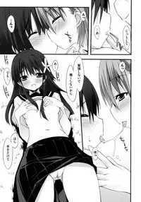 [Anthology] Toaru Yuri no Love Syrup (Toaru Kagaku no Railgun)