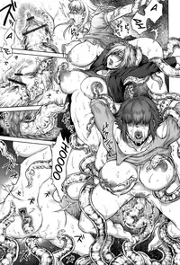 [Jyoka] Hachishaku Hachiwa Keraku Meguri - Igyou Kaikitan [English] [Mongolfier]