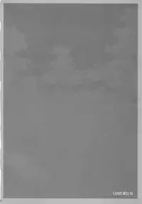 (C89) [RPG COMPANY 2 (Toumi Haruka)] CANDY BELL 10 (Ah! My Goddess)