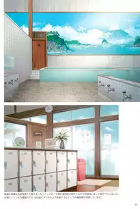 (C88) [sol-fa soft (Tanaha, Yoshida Seiji)] Inaka Ecchi ARTWORKS