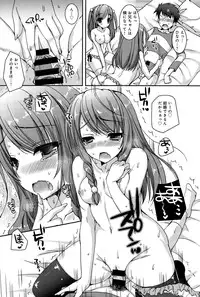 COMIC Anthurium 024 2015-04