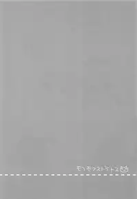 (C86) [Otona Shuppan (Hitsuji Takako)] Mofumofu Stratos (IS <Infinite Stratos>)