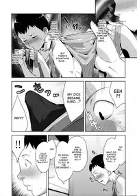 (C88) [Yourandou (Sugi G)] OVER SHORTER [English] [desudesu]