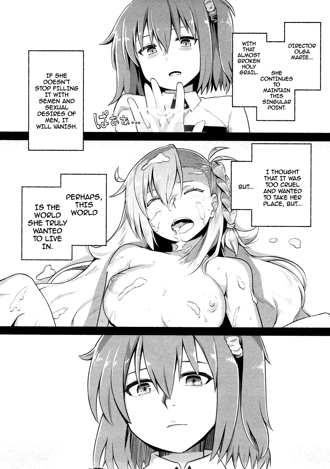 Olga Marie Animusphere GRAND BEST 8-jikan SPECIAL