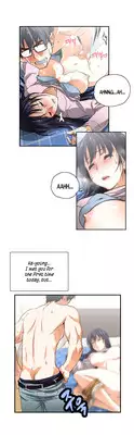 [Husky guy] SStudy Ch.0-29 (English) (YoManga) (Ongoing)
