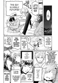 [Nao Kokonoki] Anekata Ch. 1 & 2 [Engish]