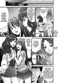 [Oyama Yasunaga] Gokukan Website [English] [Manga Reborn] [Digital]