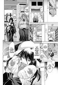 [Aoyama Akira] Cyuuudoku [English] [Tigoris Translates]