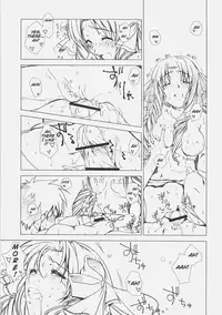 (C71) [UOTATSU18KINSHITEN (Fujimori Saya)] Royal Black (Fate/hollow ataraxia) [English] [incomplete]