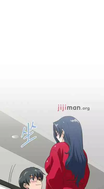 【周四连载】梦幻速食店（作者：motgini&變態啪啪啪） 第1~37话