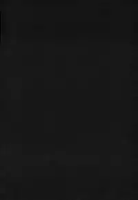 (SC49) [Leaz Koubou (Oujano Kaze)] LIGHTNING-BEATS (Galaxy Fraulein Yuna)