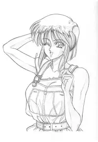 (C49) [St. Different (Yoshizane Akihiro)] REVENGE (Megami Tengoku)