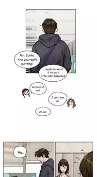 [Ramjak] Atonement Camp Ch.1-37 (English) (Ongoing)