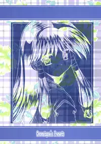 (C73) [Onomatopoeia (Yokoi Rego)] Hissatsuwaza de Kecchaku wo (Nagasarete Airantou)