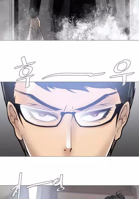 Household Affairs Ch.1-49