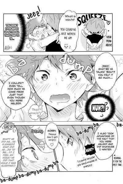 Koi to Suiminyoku wa Kyouzon Dekinai | Love and Sleep Cannot Coexist