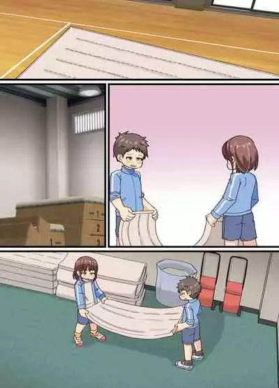 持久走の練習するはずが保健体育してた話