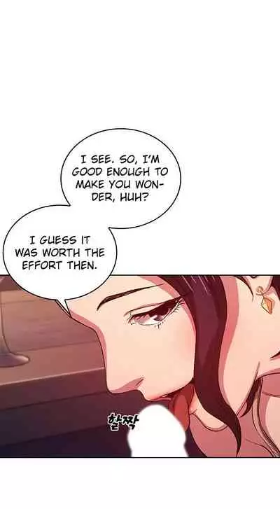 Mother Hunting [OUM, Naru] Ch.30? [English] [Manhwa PDF]