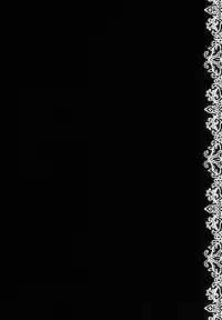 [Aimaitei (Aimaitei Umami)] Ikoku Rape (Cardfight!! Vanguard)