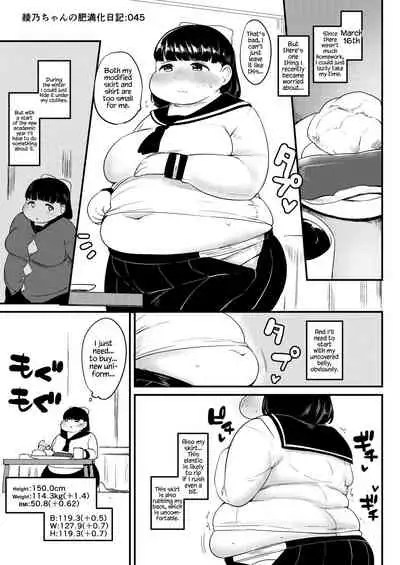 Ayano's Weight Gain Diary [English] Torrent(181 pages)