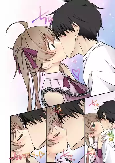 [TSF no F (NOMU)] Shoukan Sareta Succubus ga Boku da Nante Kiitenain desu kedo (Heart) [Chinese] [AI翻译]
