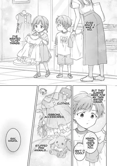 Seitenkan Appli no Tadashii Tsukaikata | How to use Gender-Changing Apps Properly