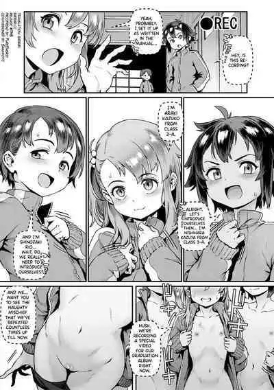 [Jairou] Rankou de Wakarou! [English] [MrBubbles + hardcase8translates + biribiri biribiri.cc]