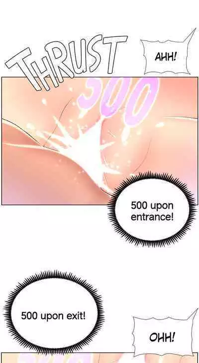 APP for the Emperor of the Night 1-25