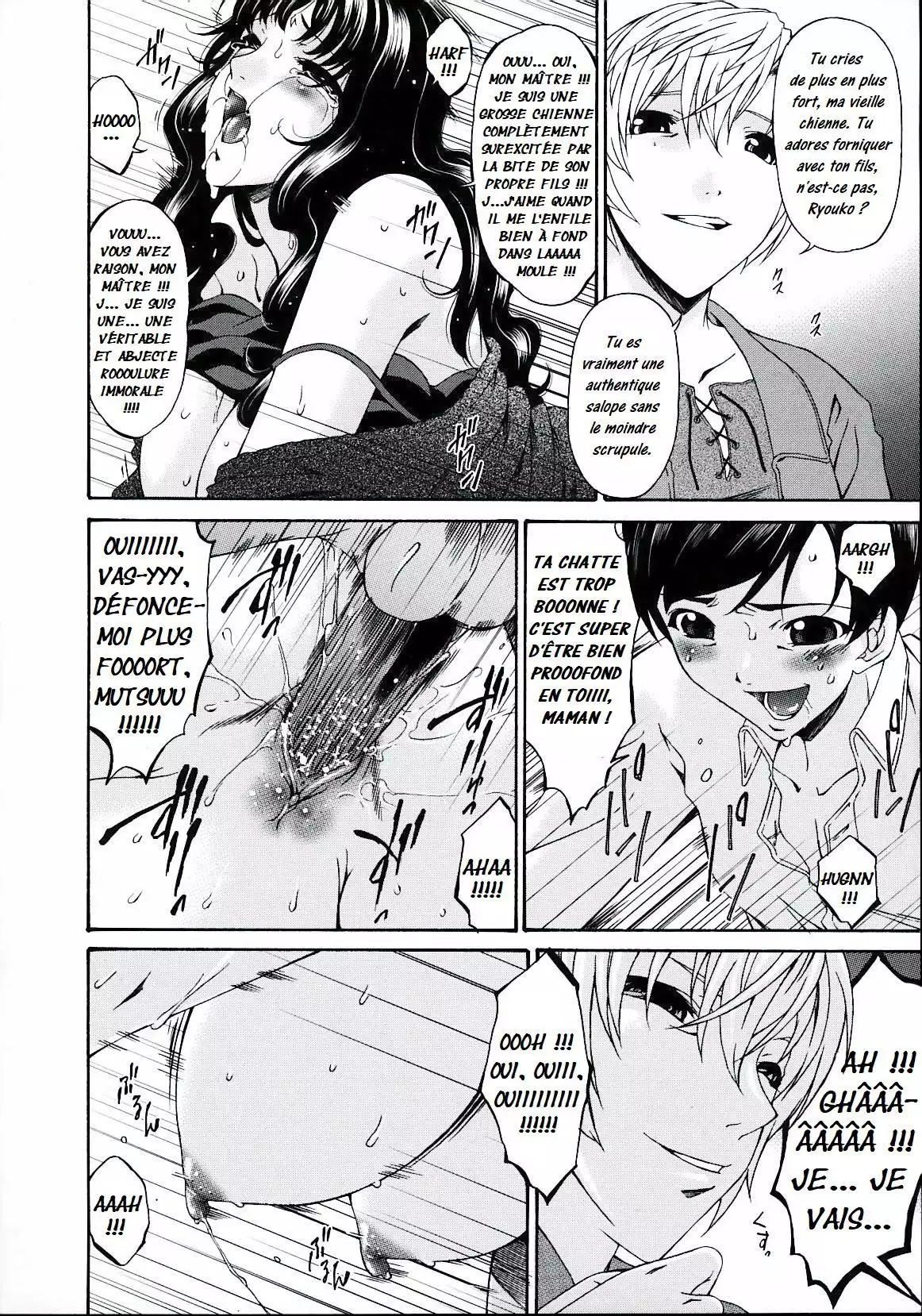 Tsumi Haha 2 - Mère Impure 2