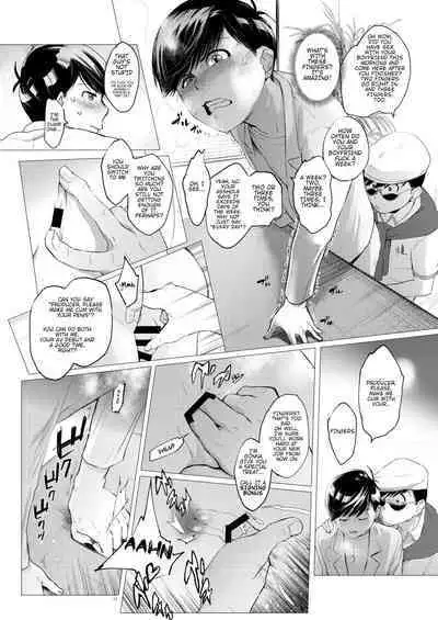 Mattei Arigataya Vol. 1 Kahitsuban | Thank You Youngest! Vol. 1