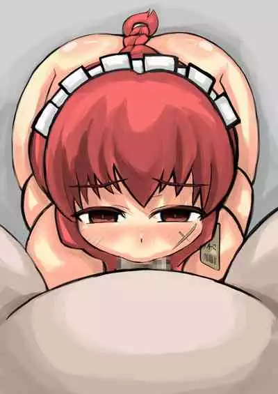 異世界ミルク牧場