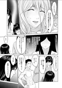 Action Pizazz DX 2018-05 [Digital]