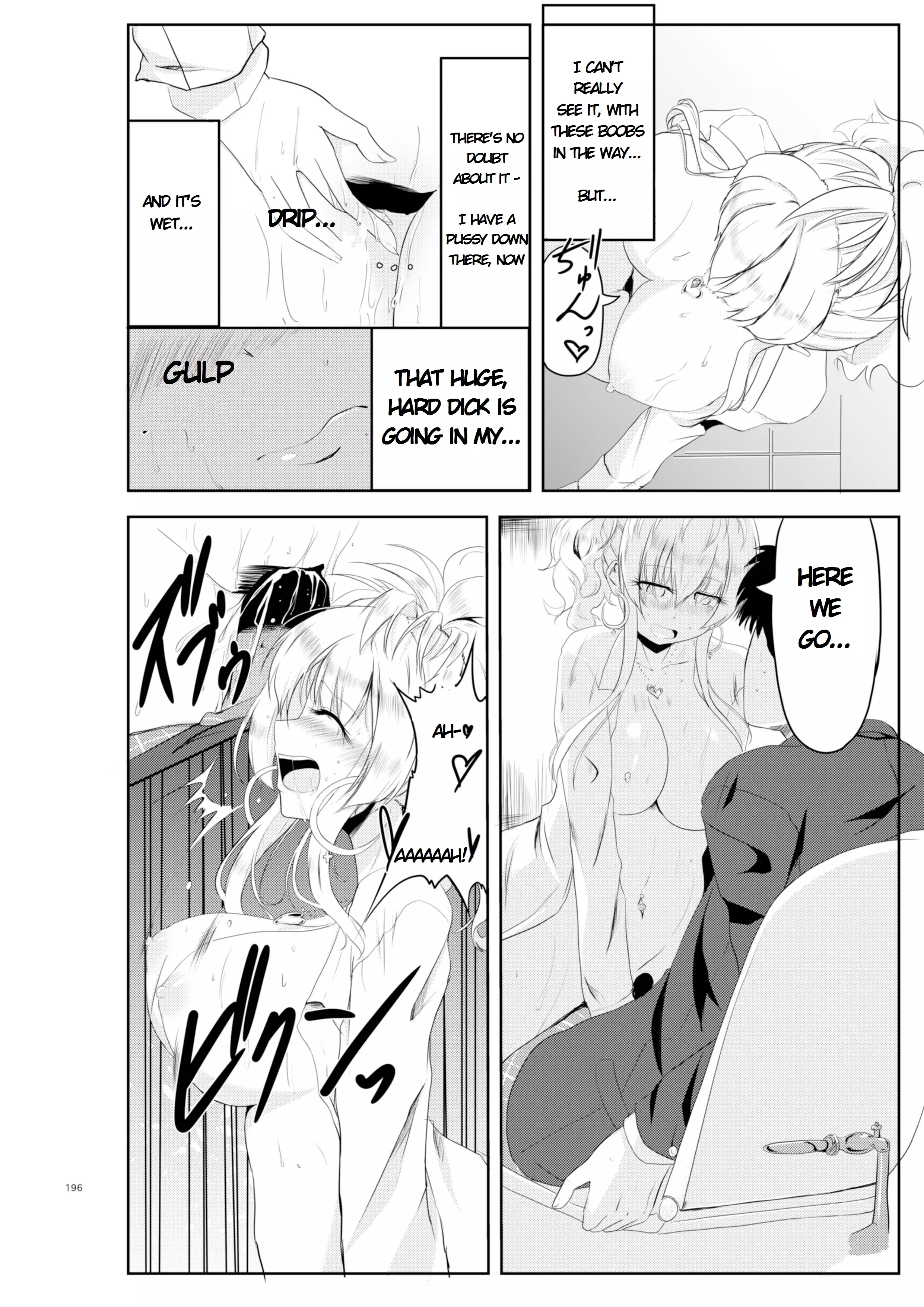 "Painted in Girl Colors" - Complete