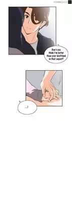 [Husky guy] SStudy Ch.0-31 (English) (YoManga) (Ongoing)