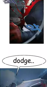 The Matrix Ch.1-9 (English) (Ongoing)