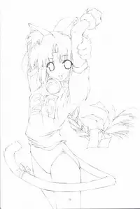 (C63) [GRAPEFRUIT (Shintarou)] Minto de Pon! (Galaxy Angel)