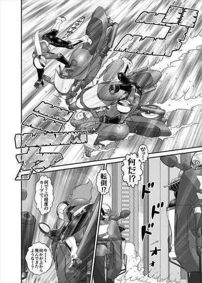 鉄騎姫 ―TEKKI― 38-64話