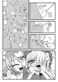 [MITEGURA] Succubusise!