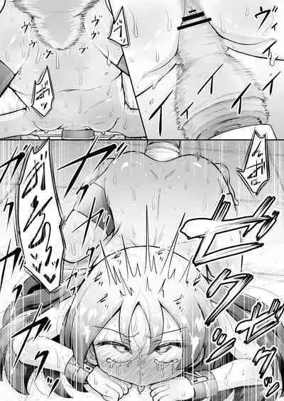 【机翻汉化个人稍微润色】Kyouikuteki Oni Ikase!!!!