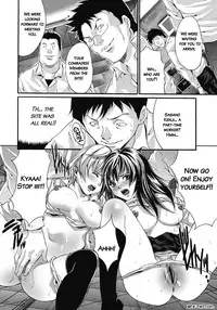 [Oyama Yasunaga] Gokukan Website [English] [Manga Reborn] [Digital]