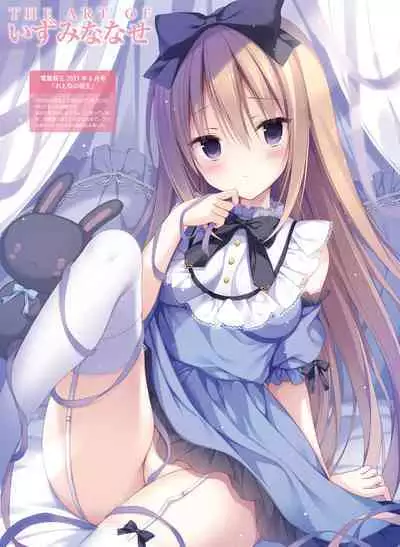 Dengeki Moeoh 2022-10