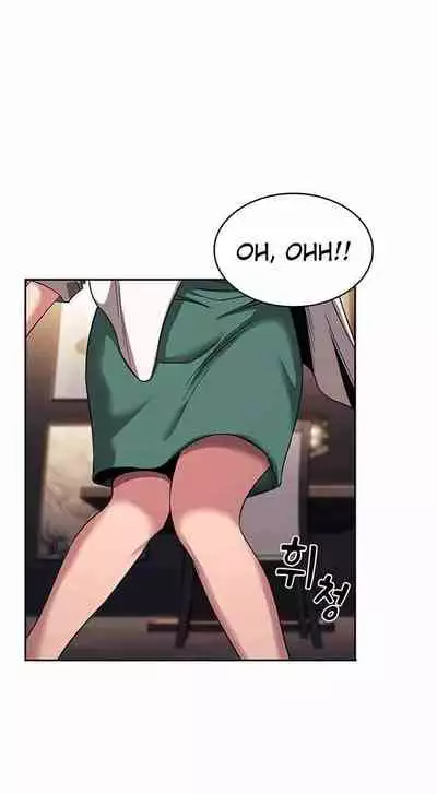 Mother Hunting [OUM, Naru] Ch.30? [English] [Manhwa PDF]