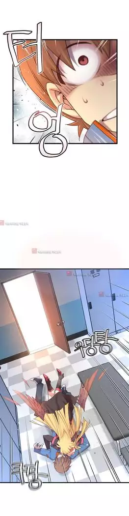 Master in My Dreams Ch.90-119