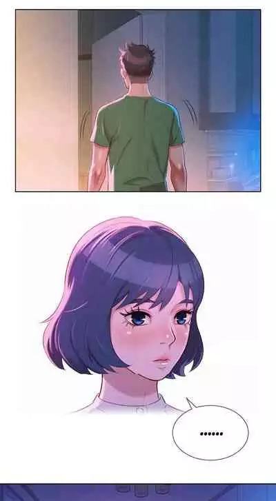 What do you Take me For? Ch.25/?