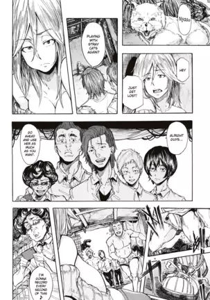 Juurin no Ame ch.1-2