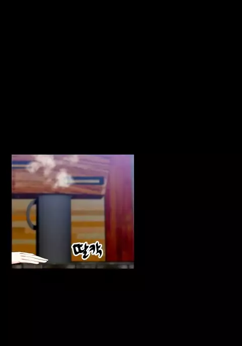 Love Parameter Ch.1-68