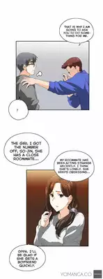 [Husky guy] SStudy Ch.0-31 (English) (YoManga) (Ongoing)